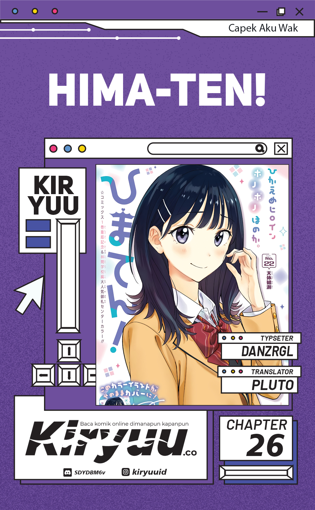 Hima-Ten! Chapter 26 Gambar 1