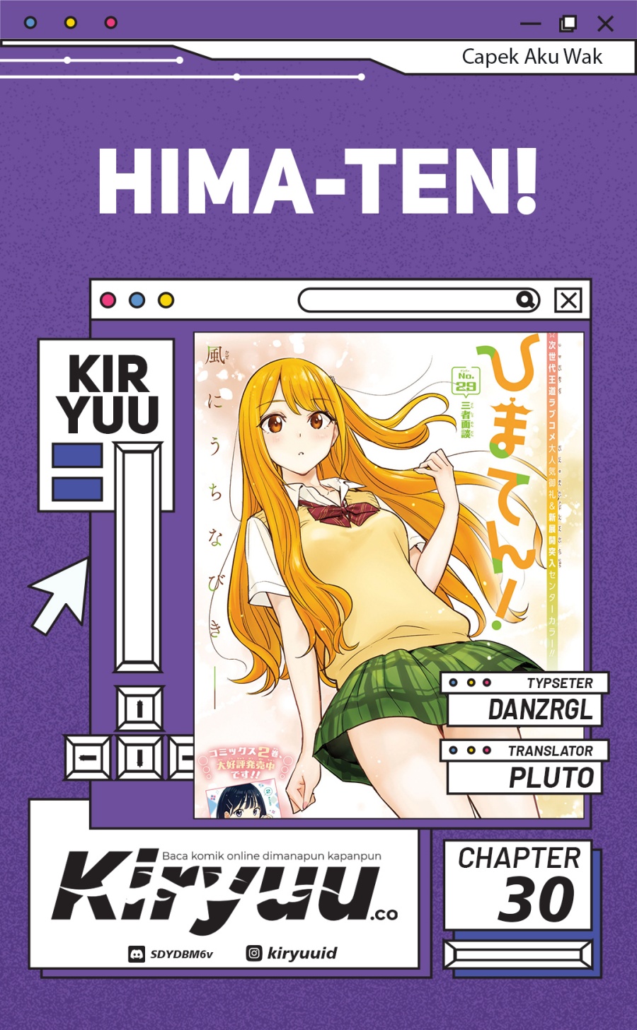 Hima-Ten! Chapter 30 Gambar 1