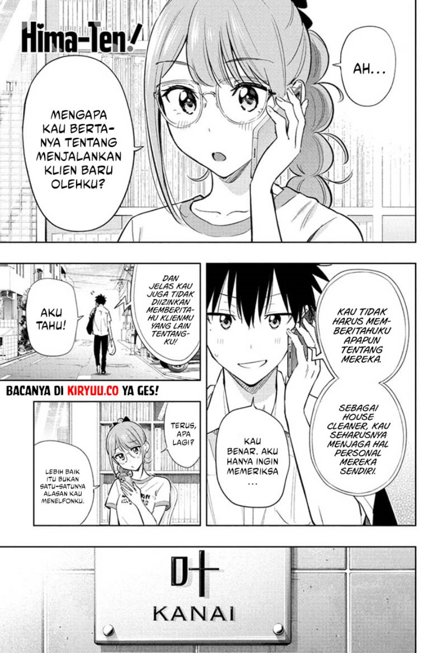 Hima-Ten! Chapter 30 Gambar 2