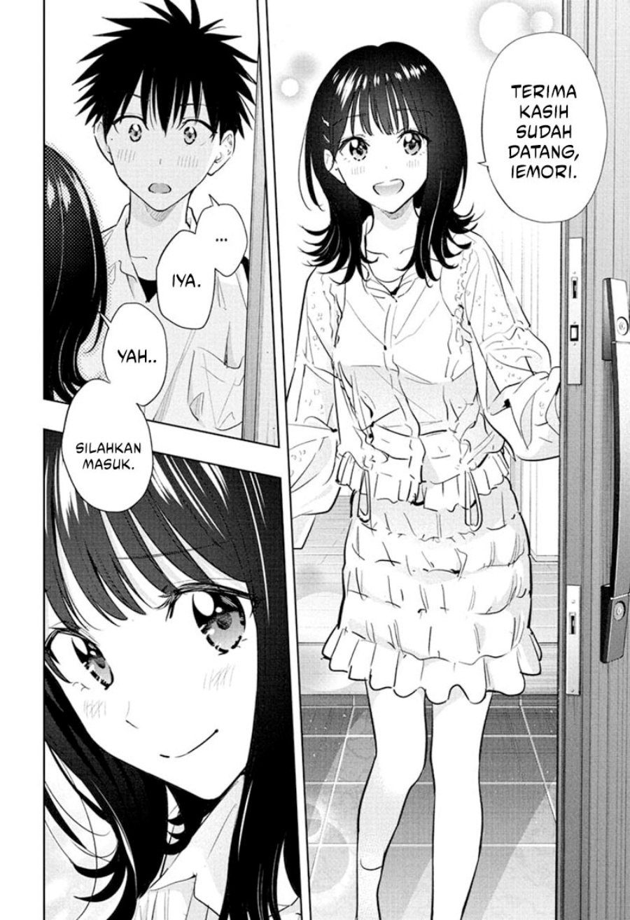 Hima-Ten! Chapter 30 Gambar 3