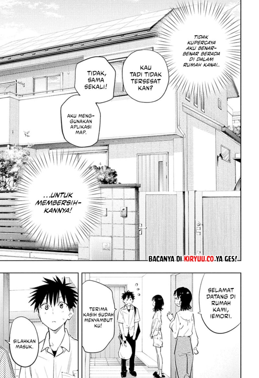 Hima-Ten! Chapter 30 Gambar 4