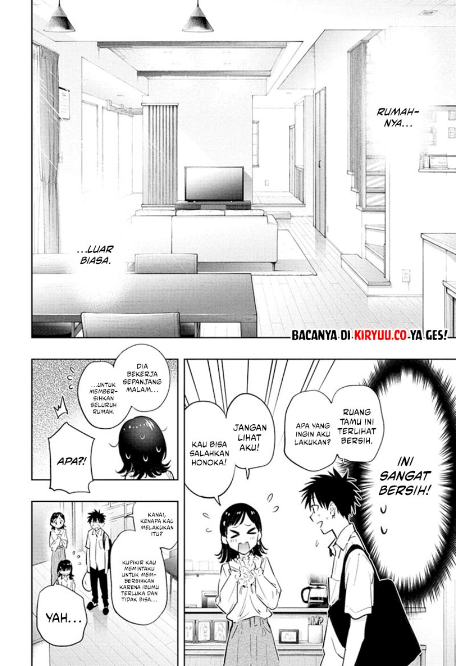Hima-Ten! Chapter 30 Gambar 5