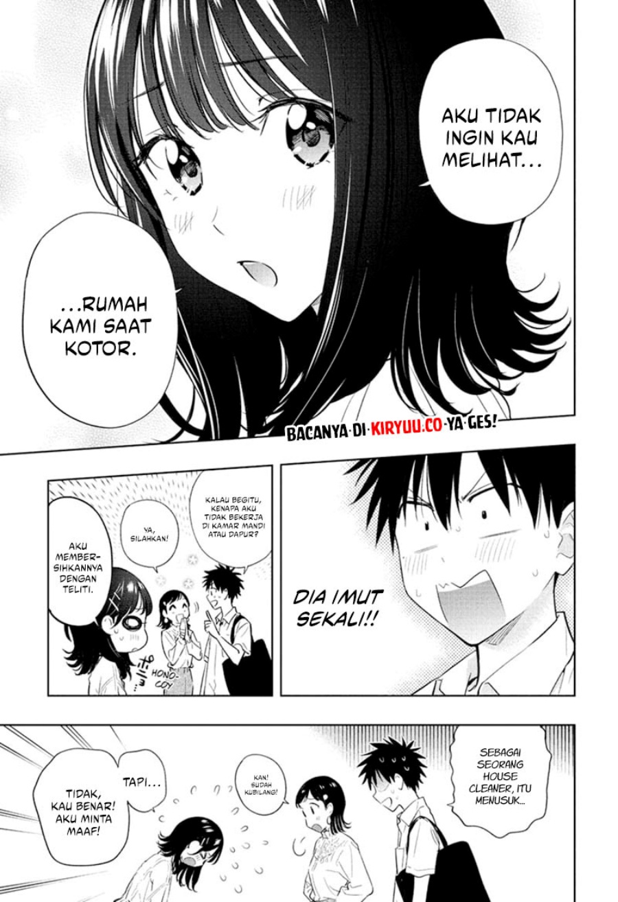 Hima-Ten! Chapter 30 Gambar 6