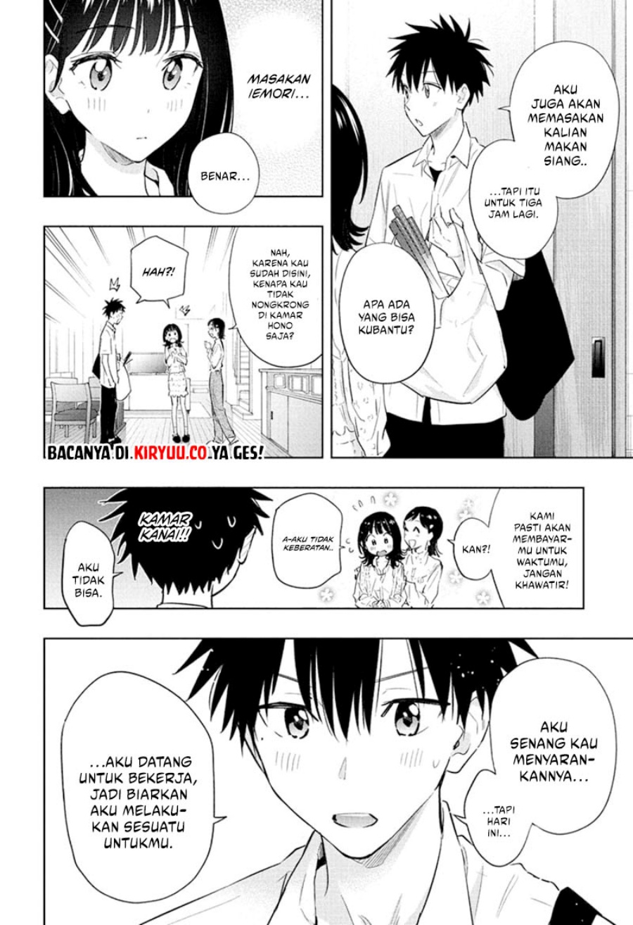 Hima-Ten! Chapter 30 Gambar 7