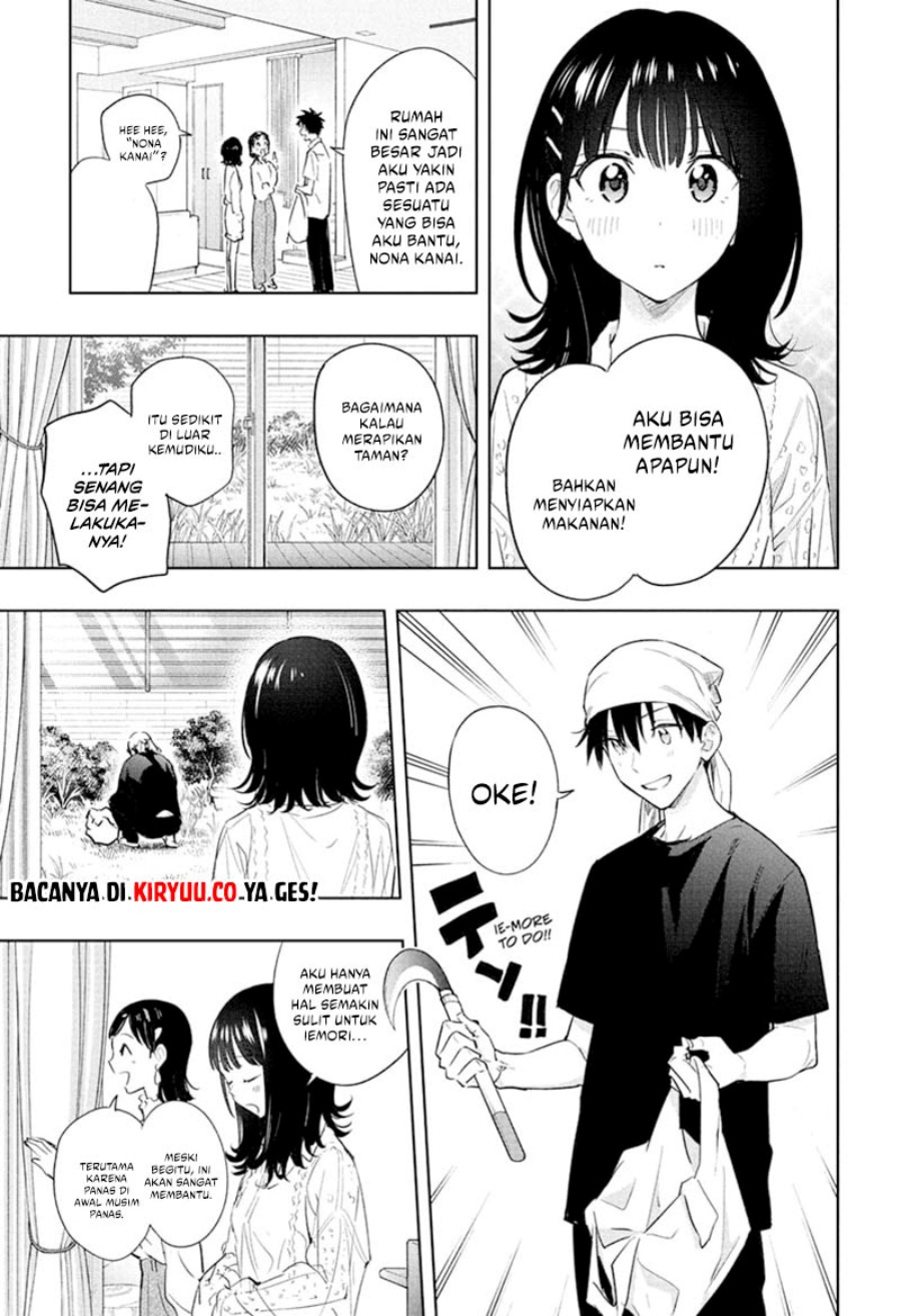 Hima-Ten! Chapter 30 Gambar 8