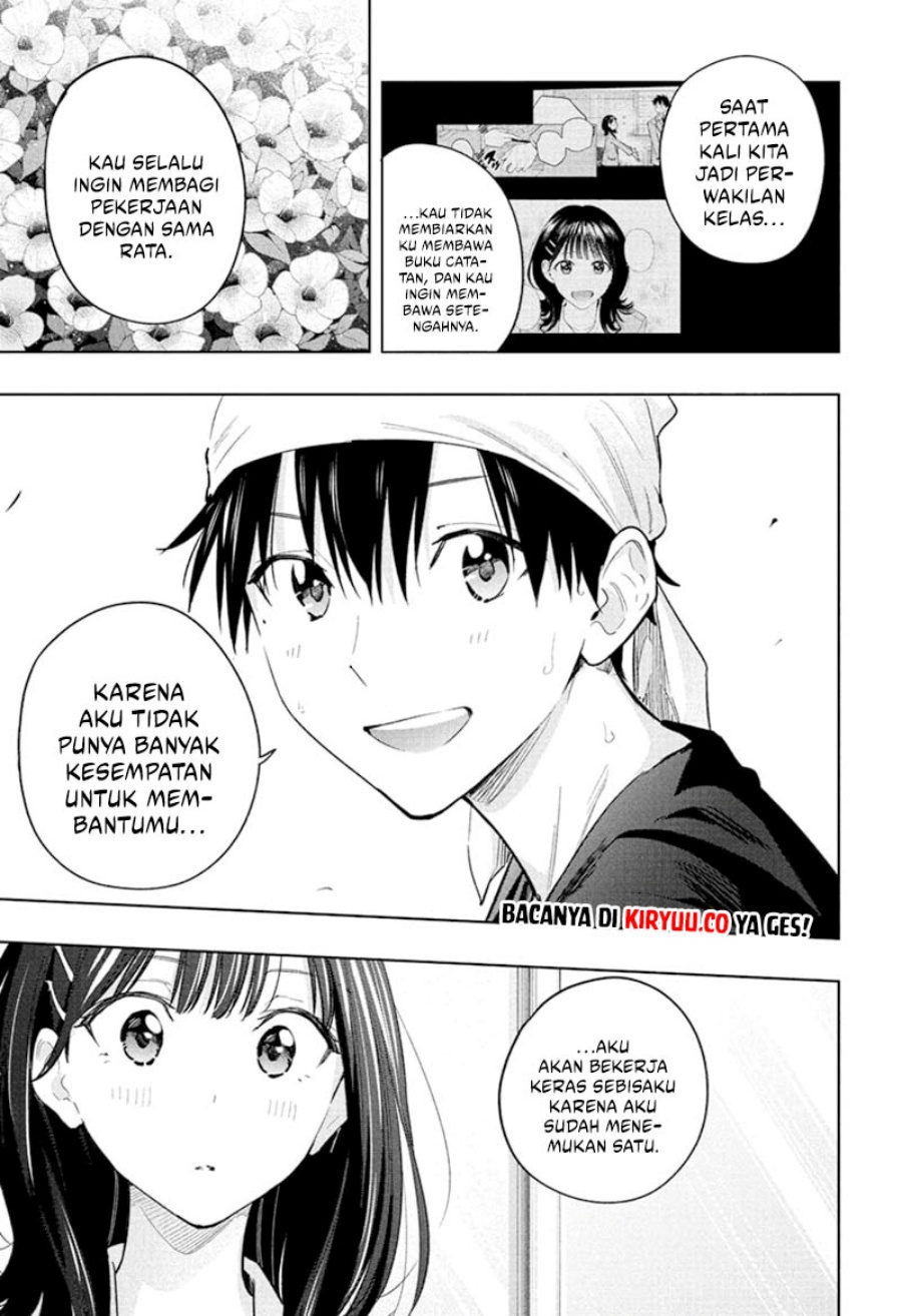 Hima-Ten! Chapter 30 Gambar 10