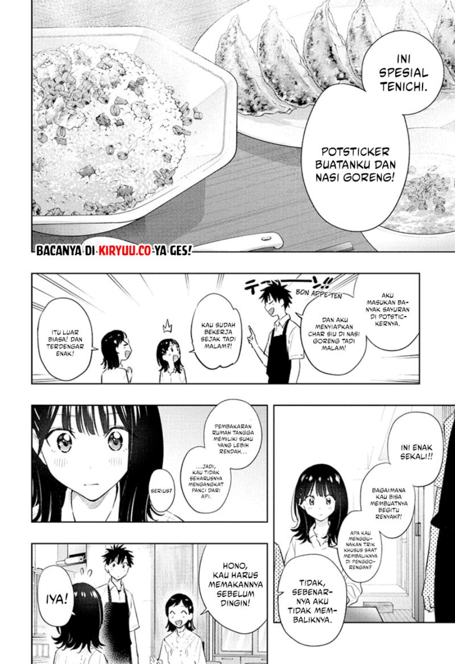 Hima-Ten! Chapter 30 Gambar 13