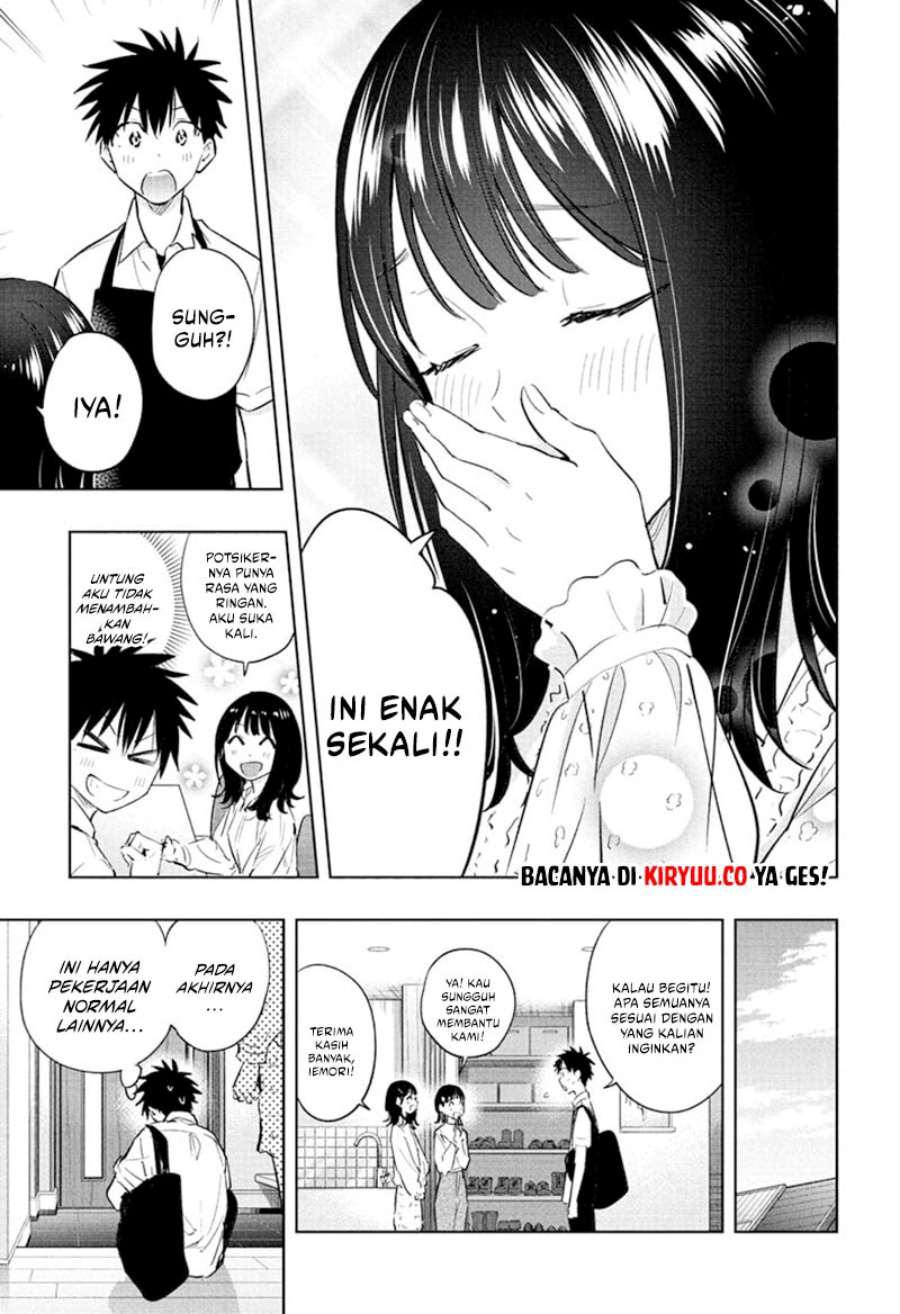 Hima-Ten! Chapter 30 Gambar 14