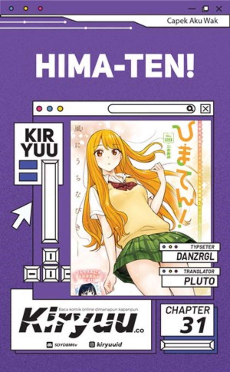 Hima-Ten! Chapter 31 Gambar 1