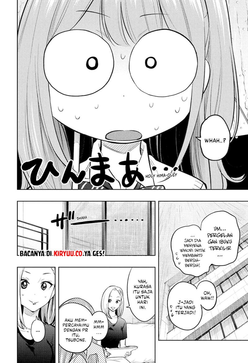 Hima-Ten! Chapter 31 Gambar 3