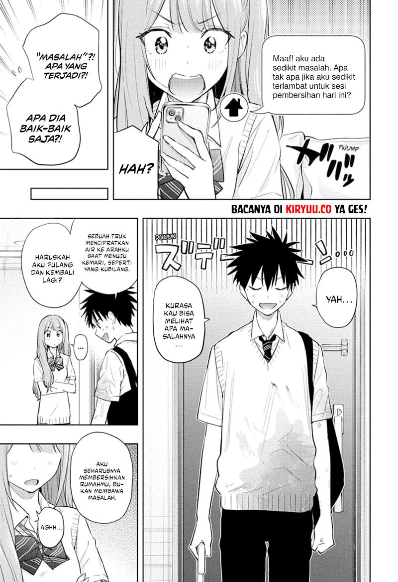 Hima-Ten! Chapter 31 Gambar 6