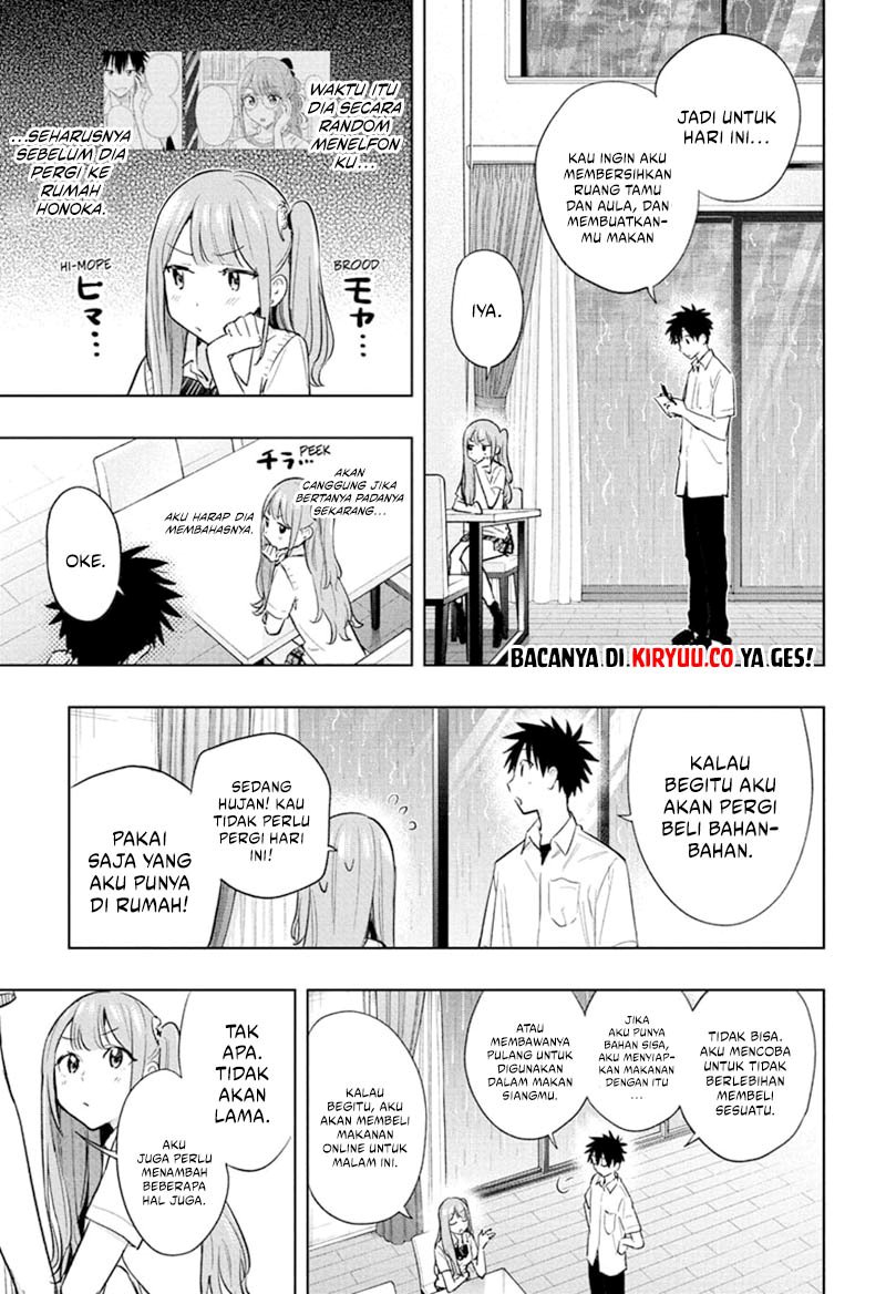 Hima-Ten! Chapter 31 Gambar 10