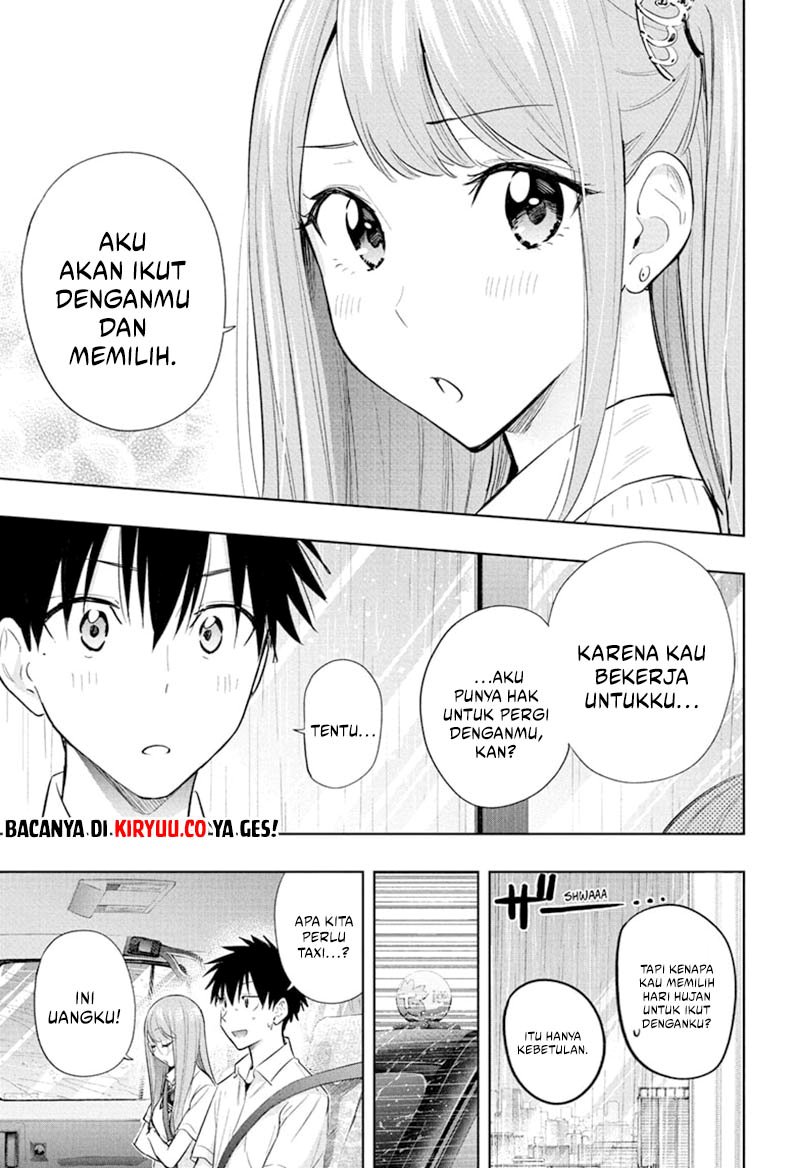 Hima-Ten! Chapter 31 Gambar 12
