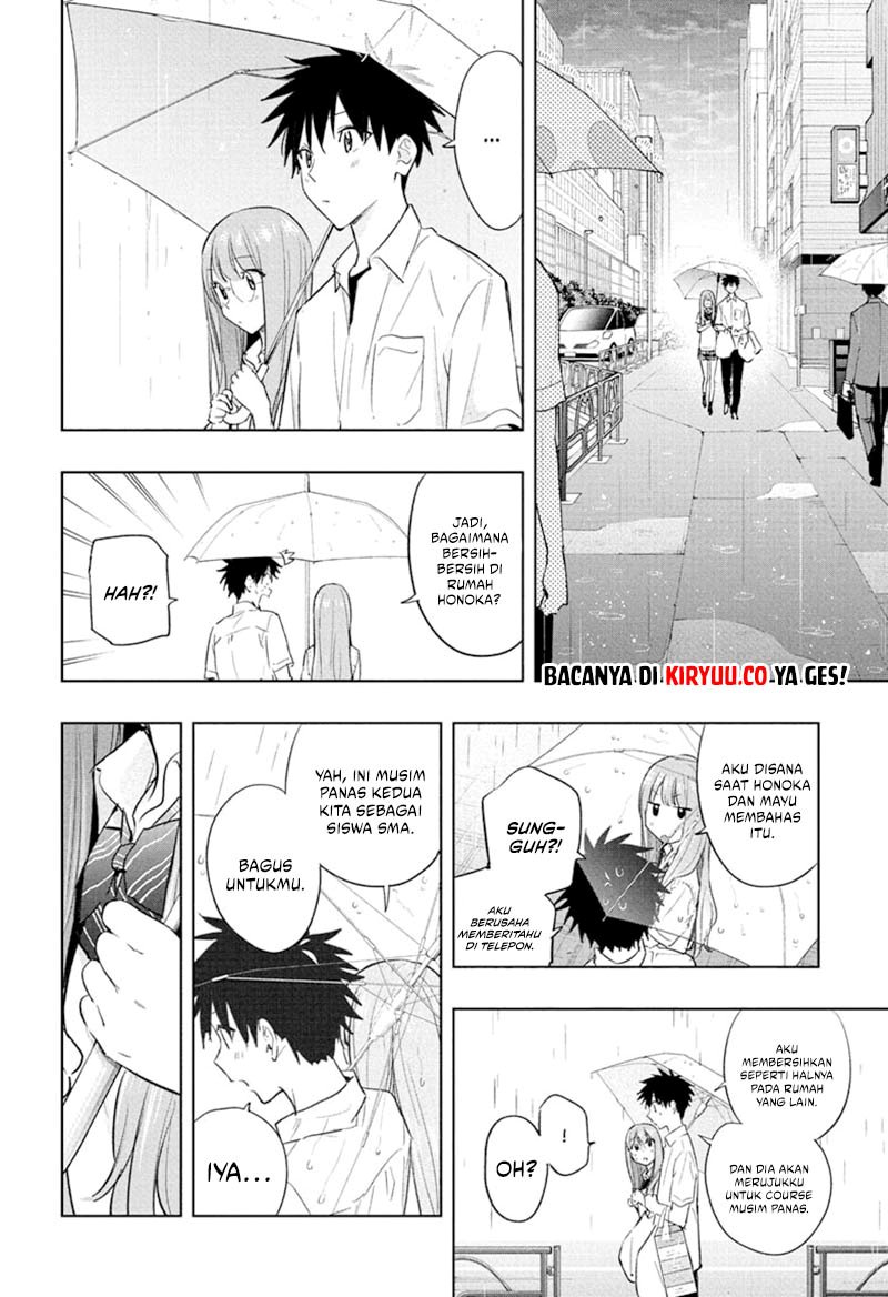 Hima-Ten! Chapter 31 Gambar 17