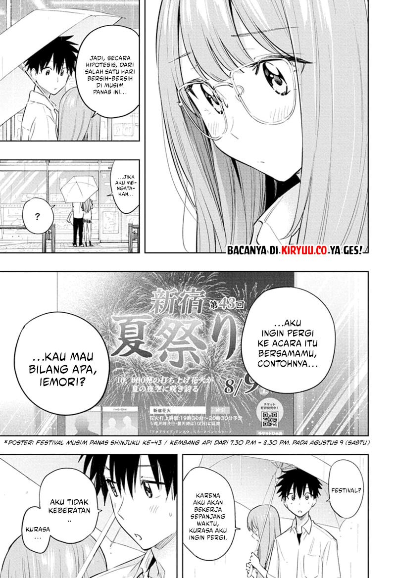 Hima-Ten! Chapter 31 Gambar 18