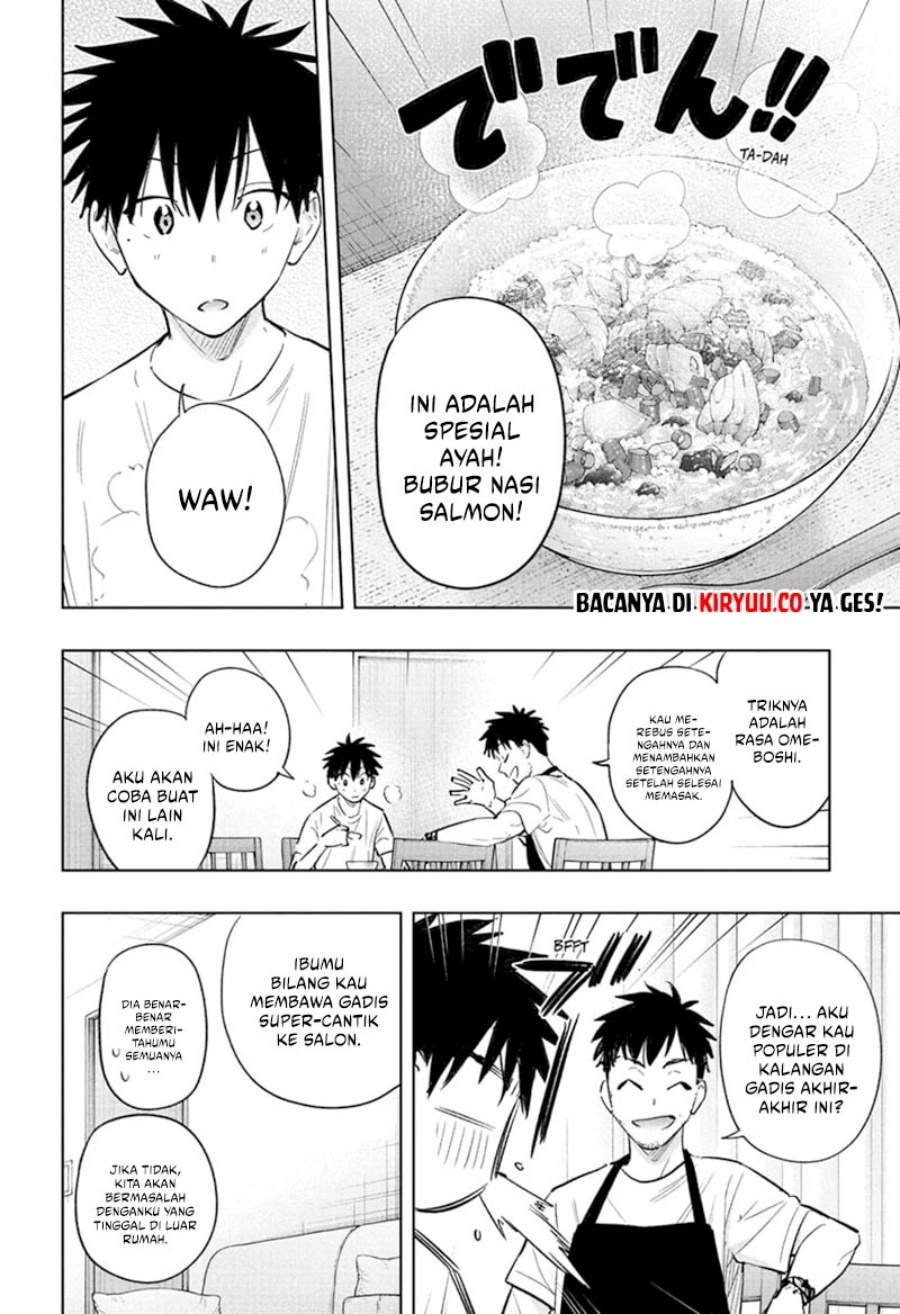 Hima-Ten! Chapter 32 Gambar 11