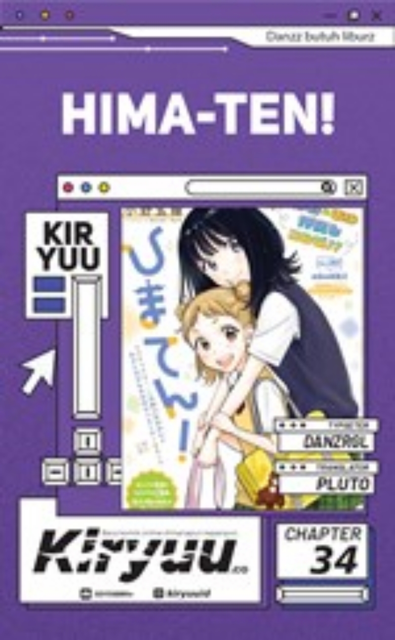 Hima-Ten! Chapter 34 Gambar 1