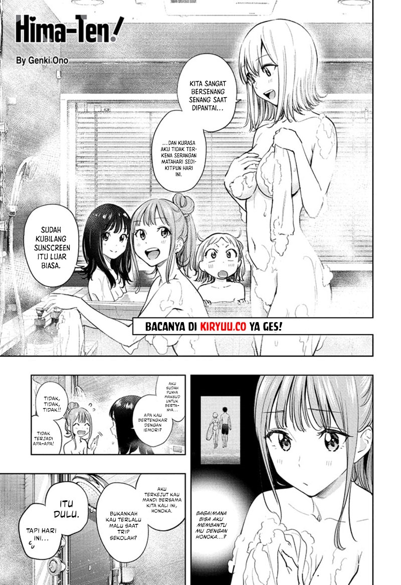 Hima-Ten! Chapter 34 Gambar 2