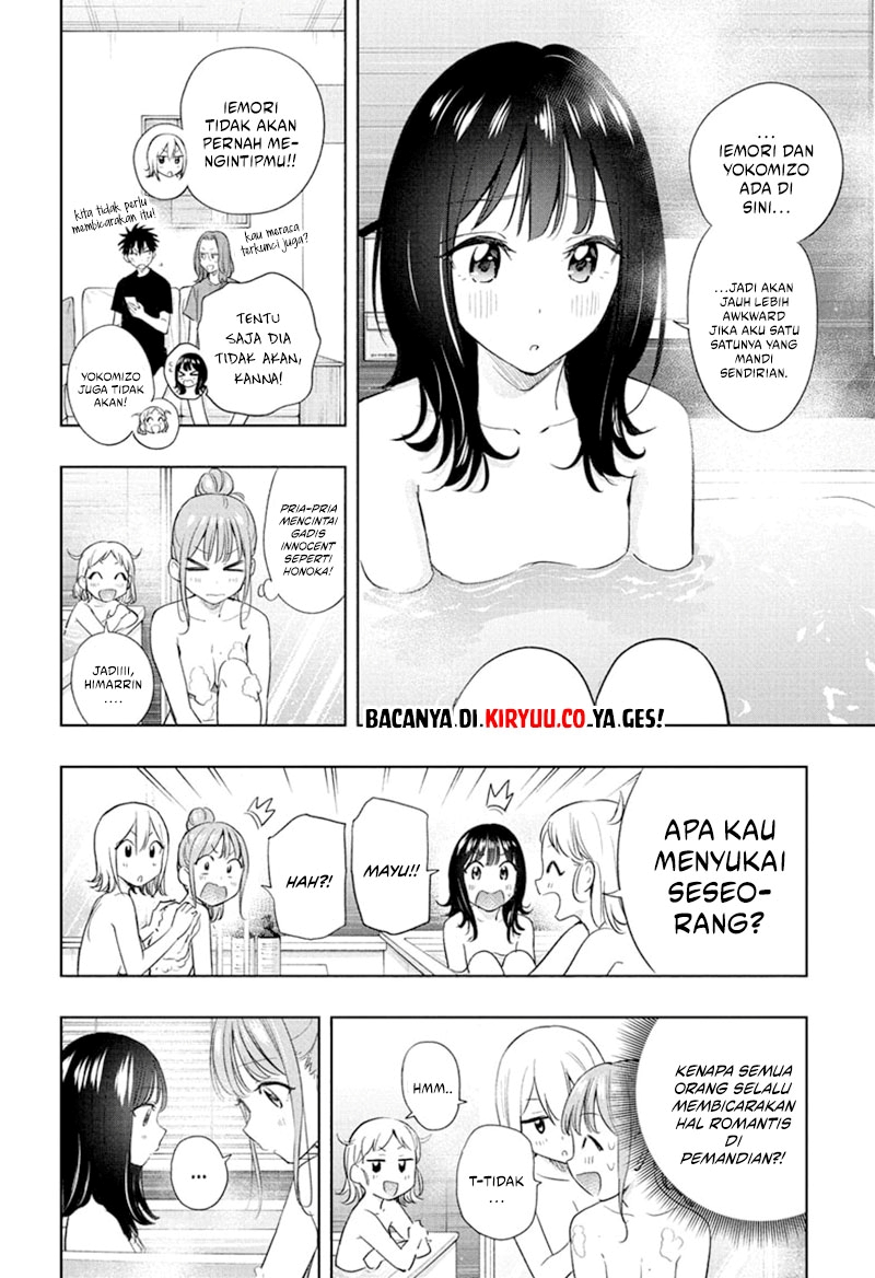 Hima-Ten! Chapter 34 Gambar 3