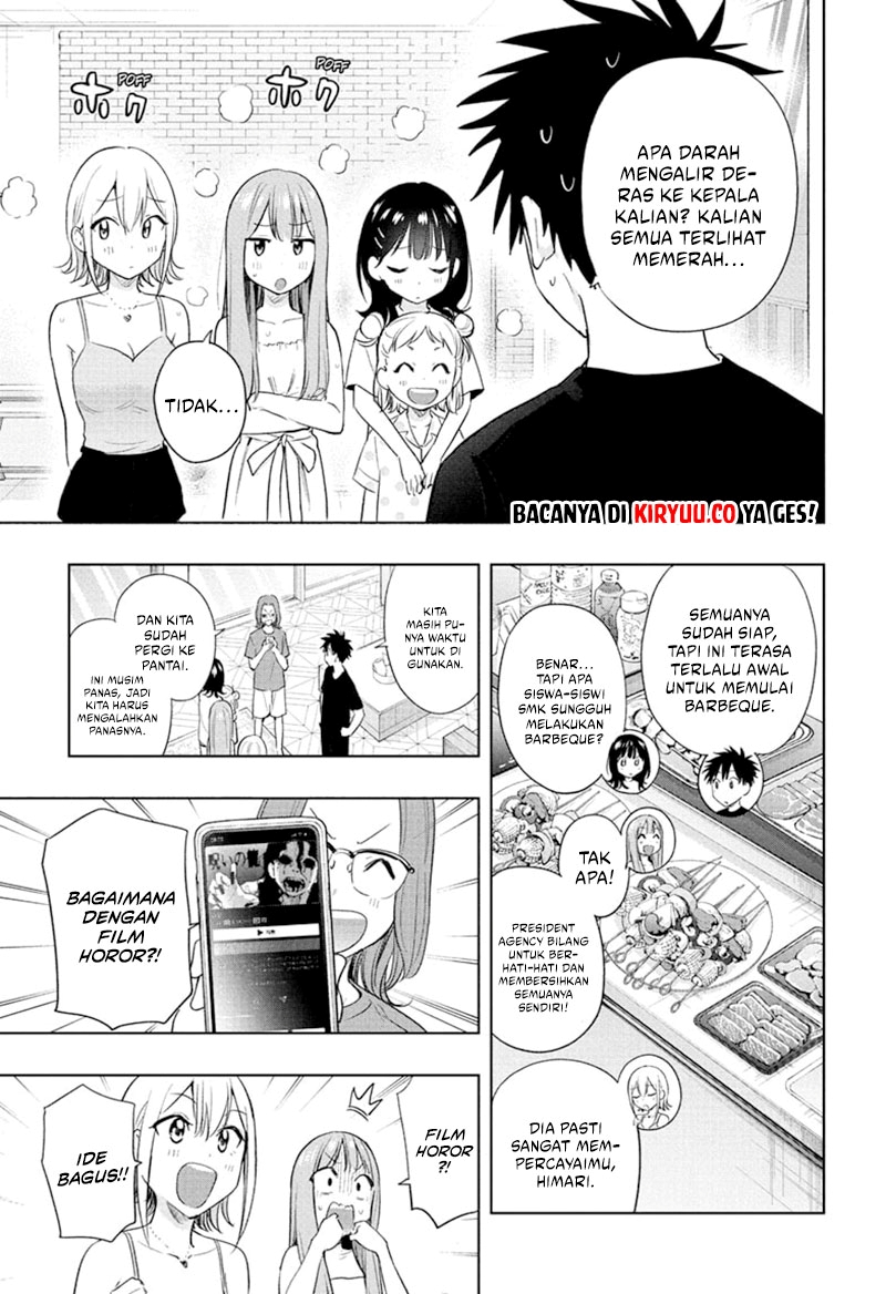 Hima-Ten! Chapter 34 Gambar 6