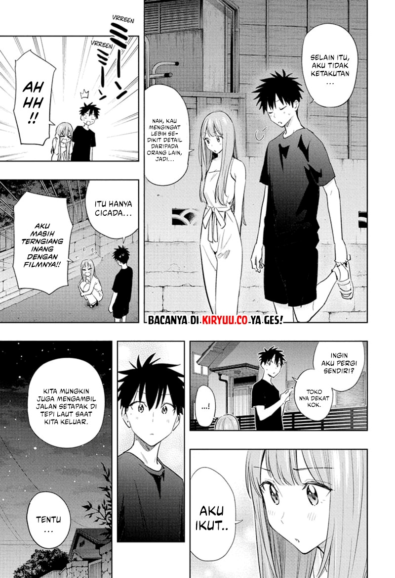 Hima-Ten! Chapter 34 Gambar 10
