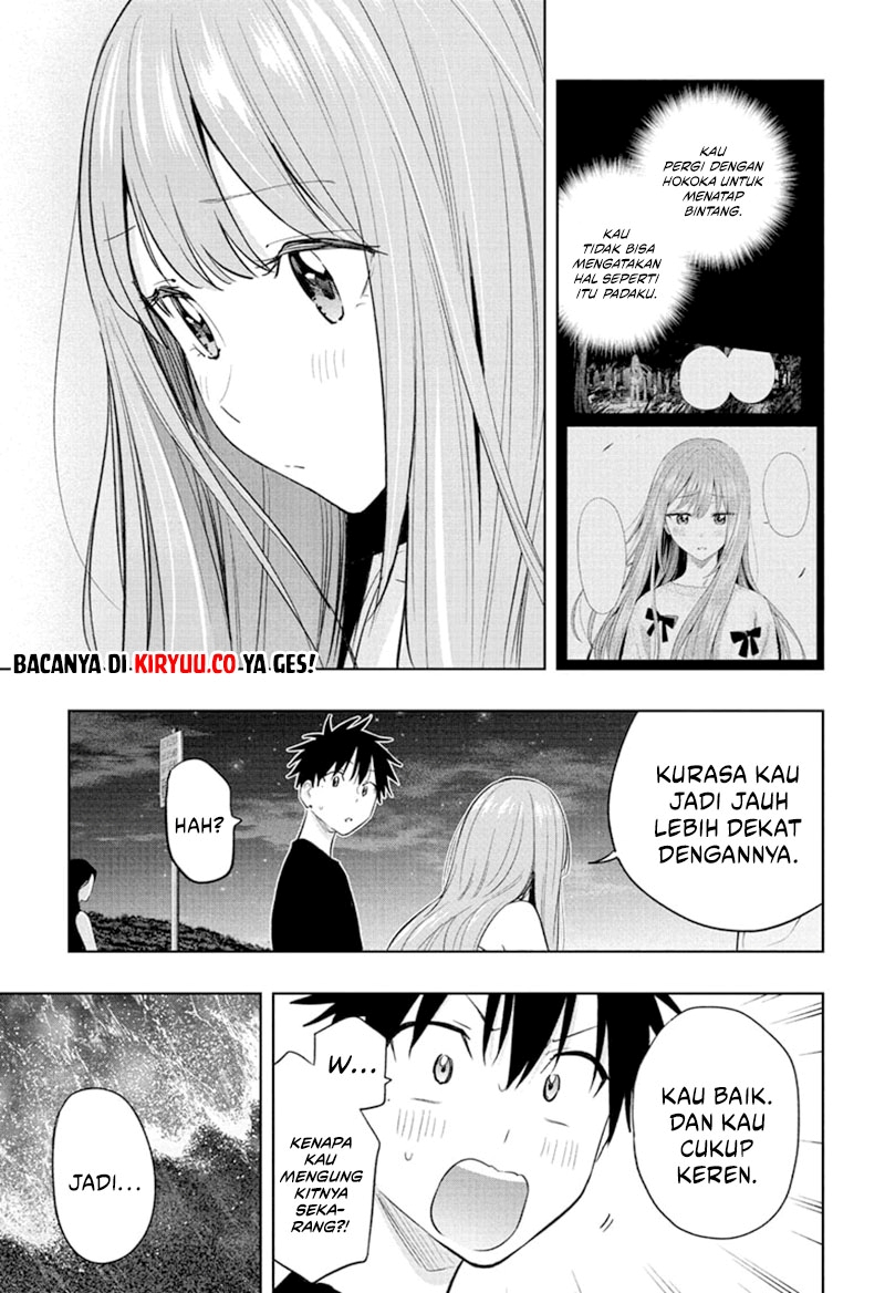 Hima-Ten! Chapter 34 Gambar 14