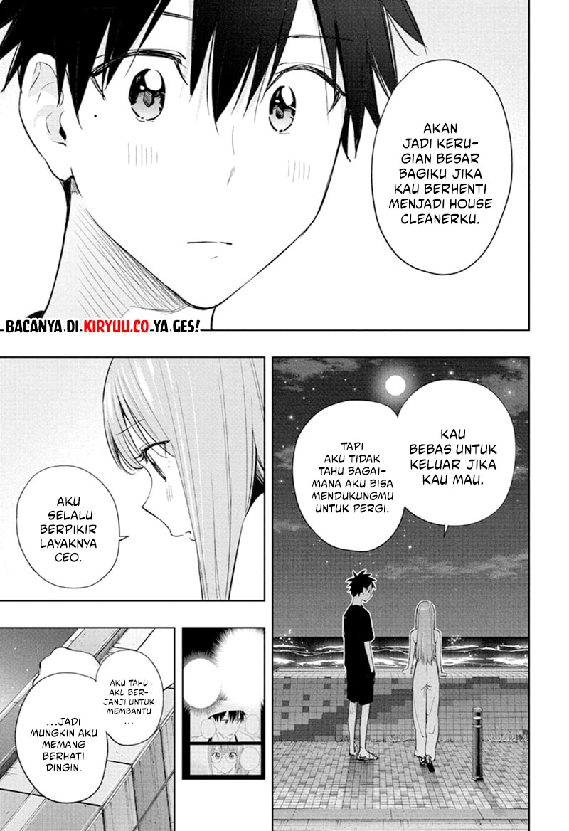 Hima-Ten! Chapter 34 Gambar 16