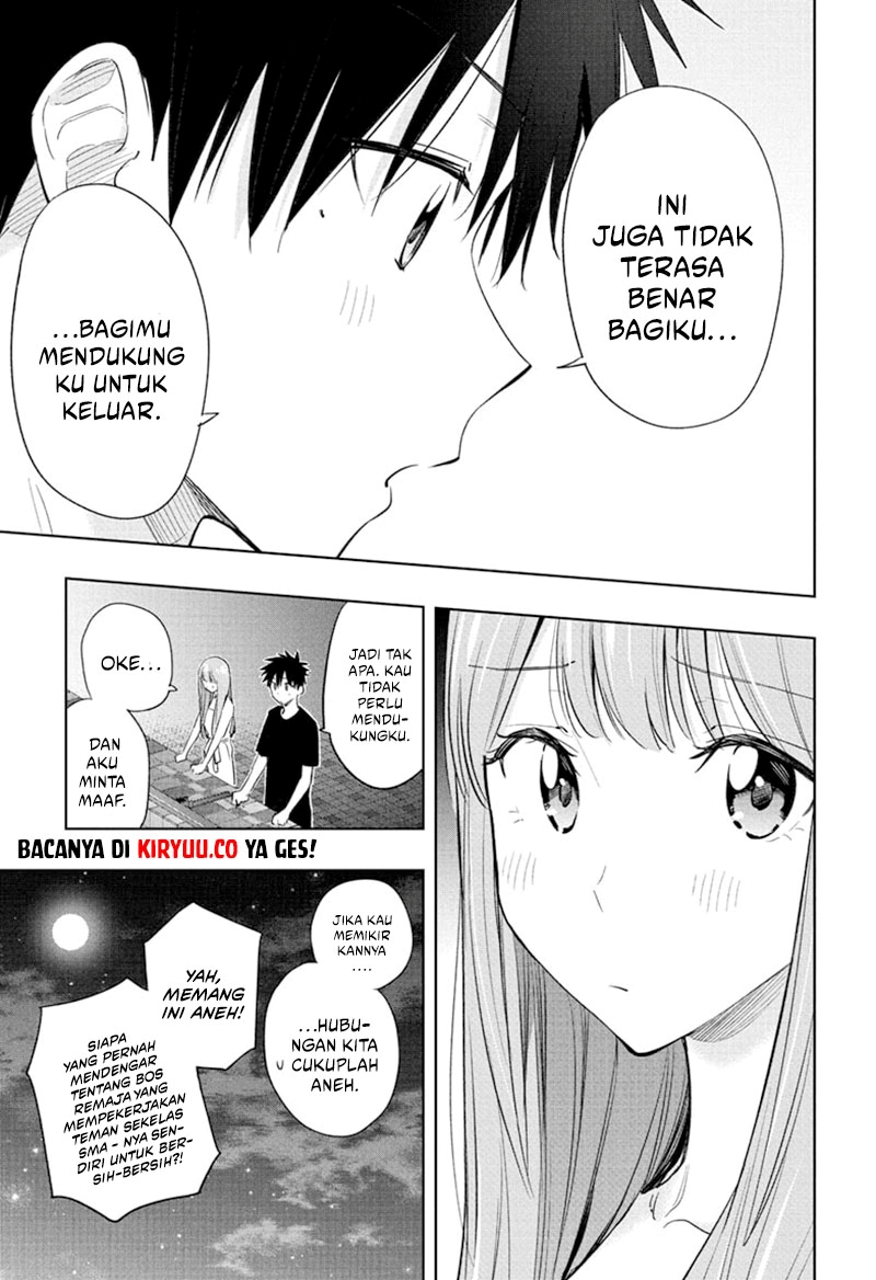 Hima-Ten! Chapter 34 Gambar 18