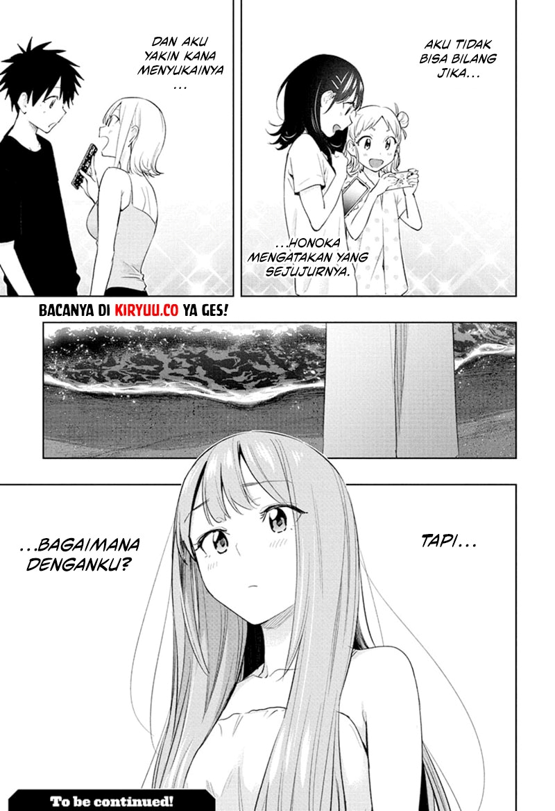 Hima-Ten! Chapter 34 Gambar 20