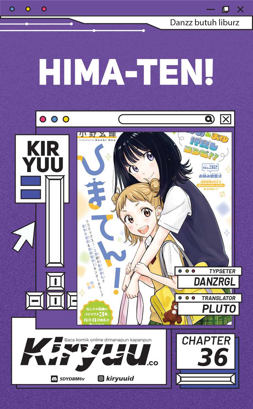 Hima-Ten! Chapter 36 Gambar 1