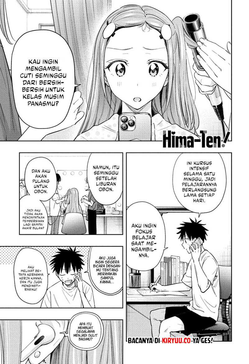 Hima-Ten! Chapter 36 Gambar 2
