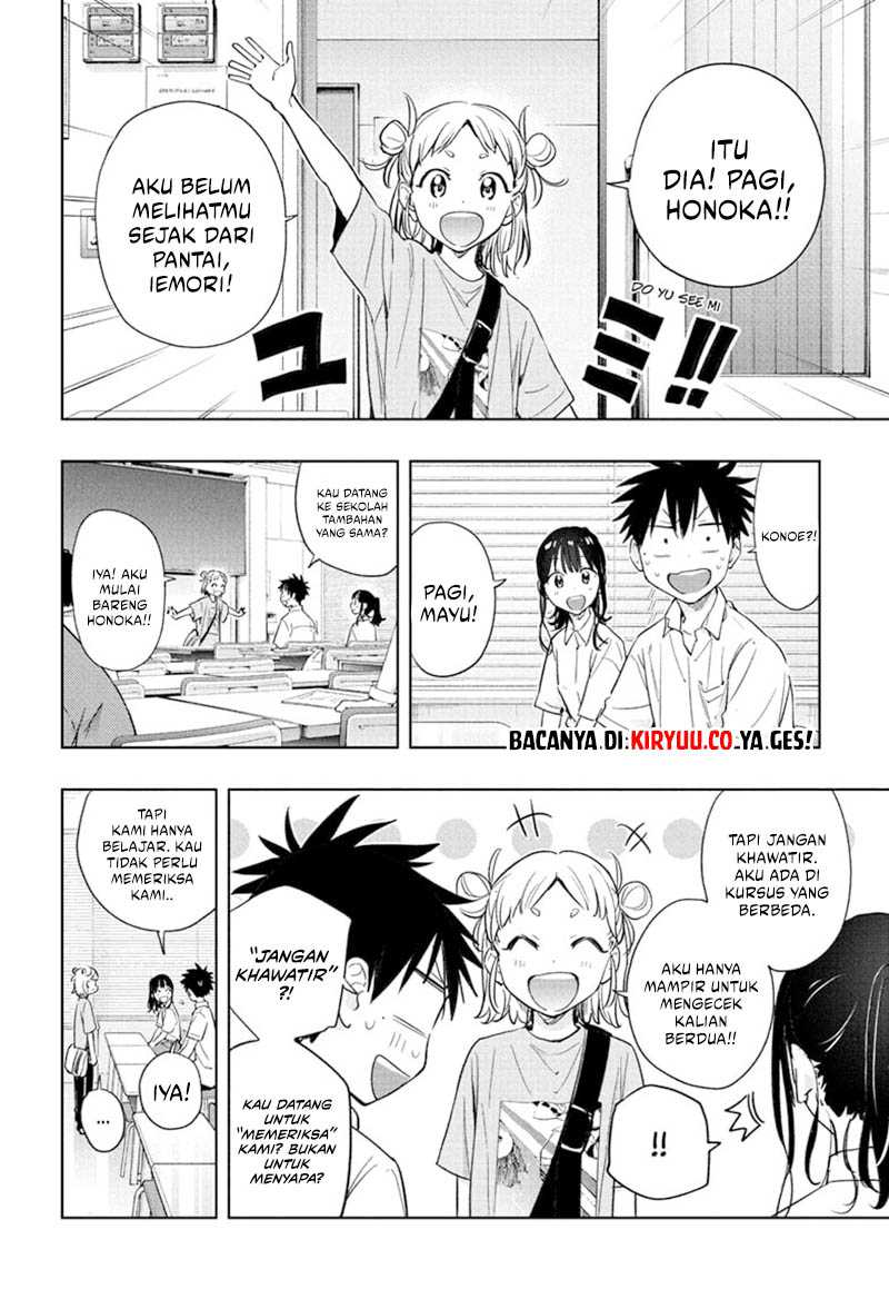 Hima-Ten! Chapter 36 Gambar 7