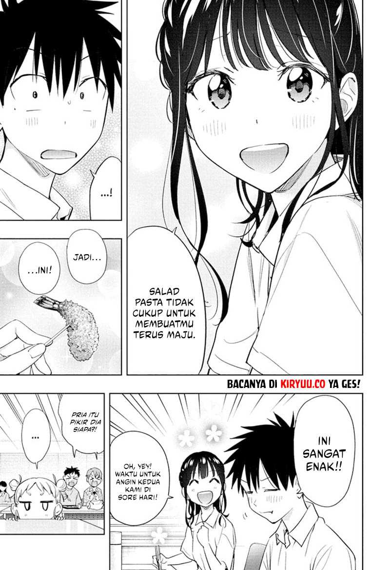 Hima-Ten! Chapter 36 Gambar 12
