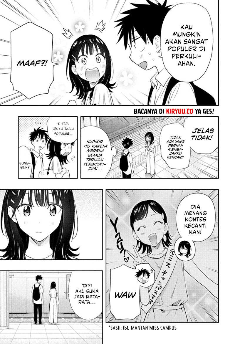 Hima-Ten! Chapter 36 Gambar 14