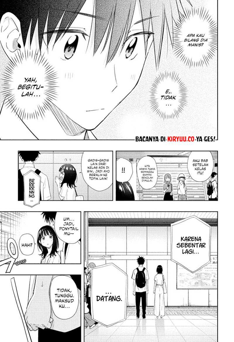 Hima-Ten! Chapter 36 Gambar 16