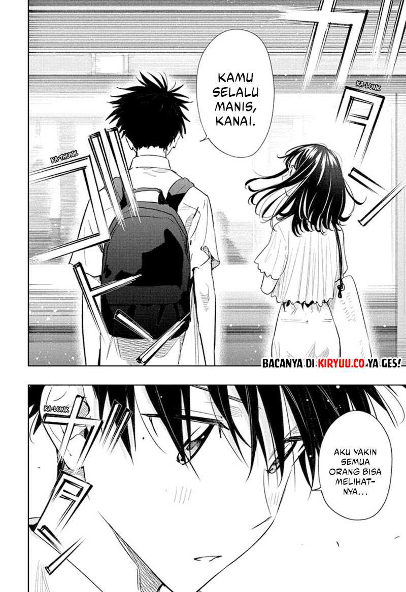 Hima-Ten! Chapter 36 Gambar 17