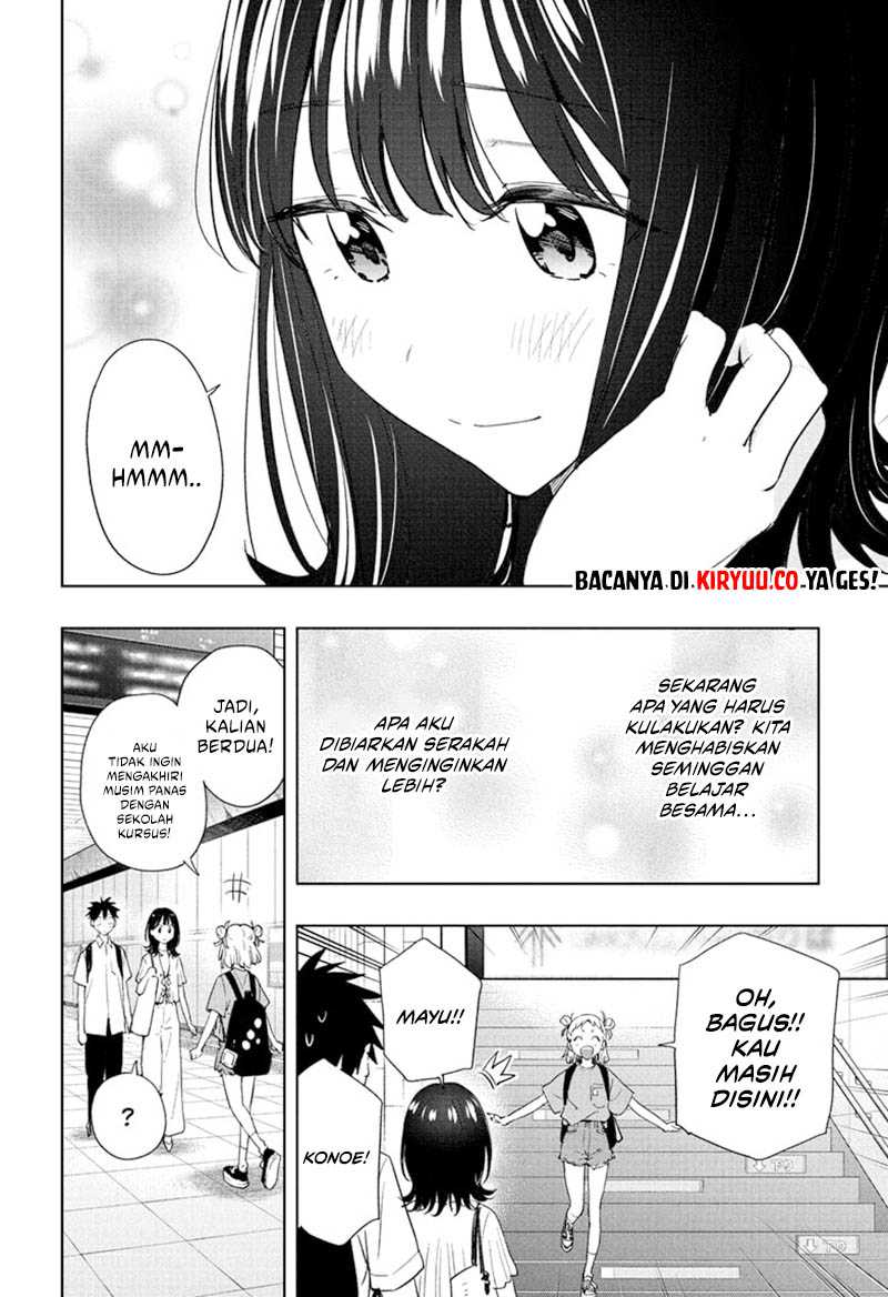 Hima-Ten! Chapter 36 Gambar 19