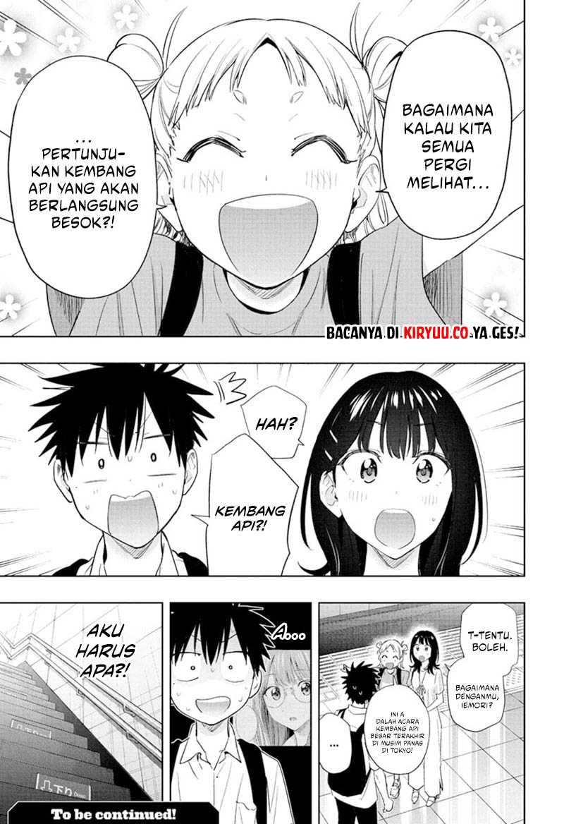 Hima-Ten! Chapter 36 Gambar 20