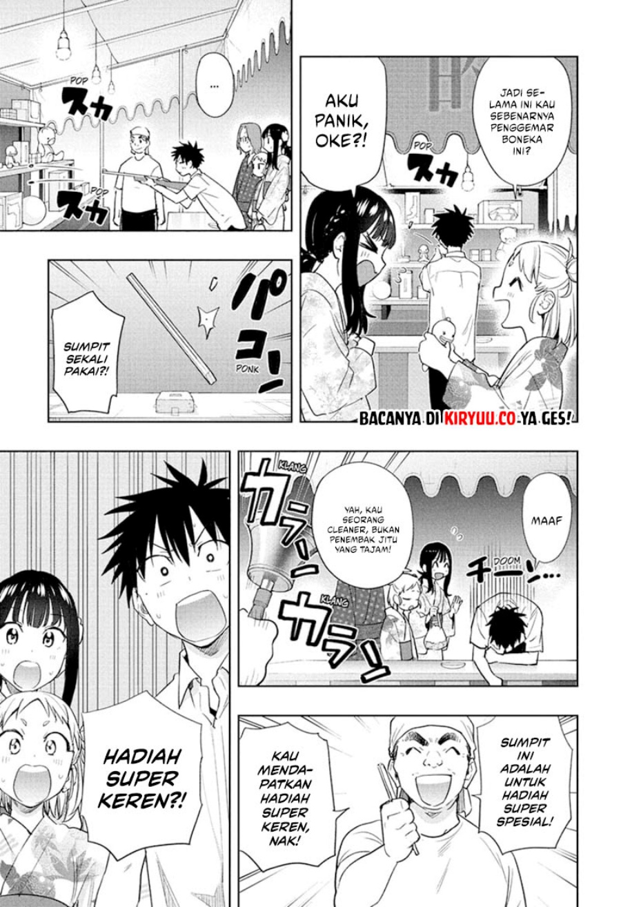 Hima-Ten! Chapter 37 Gambar 12