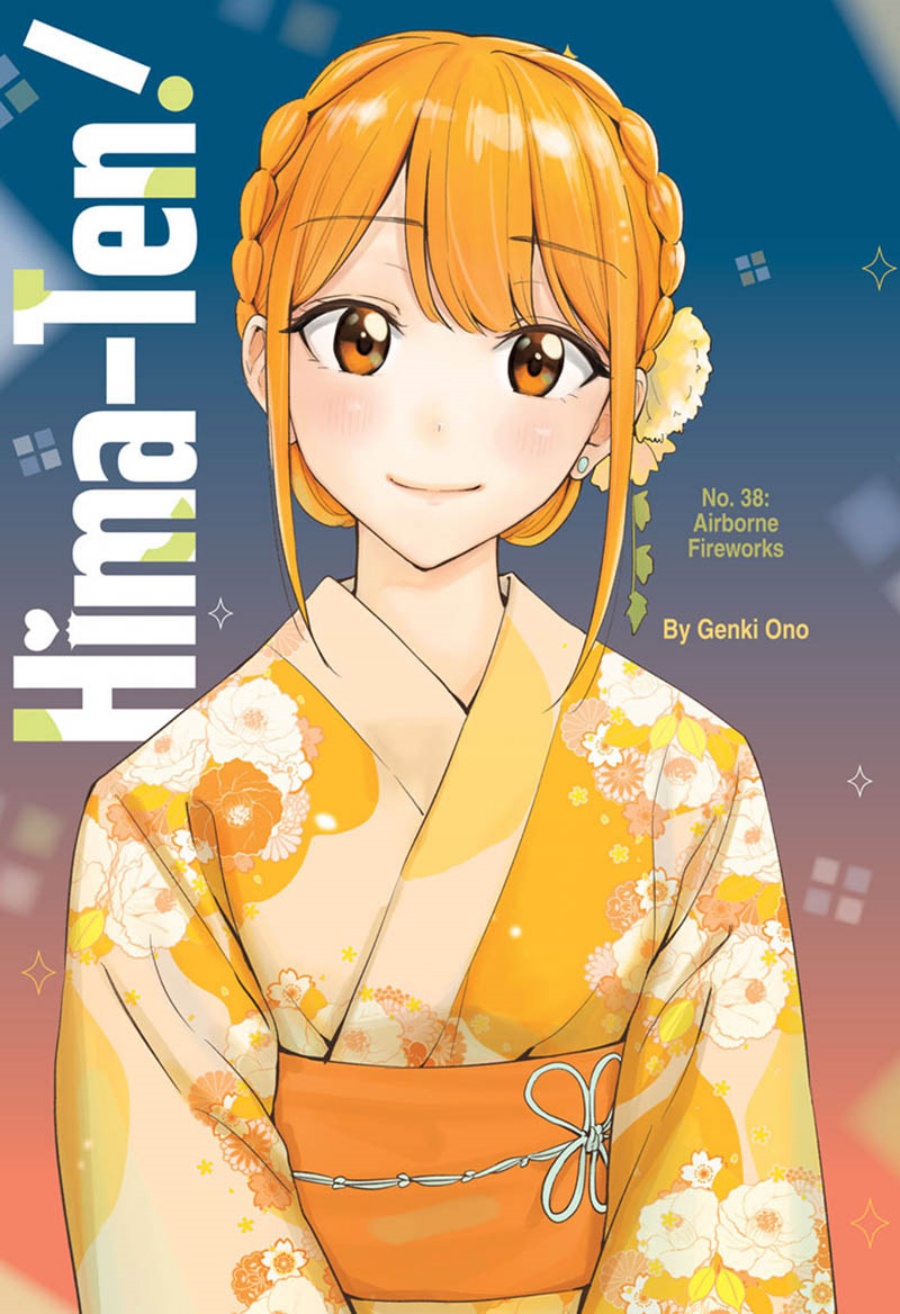 Hima-Ten! Chapter 38 Gambar 2