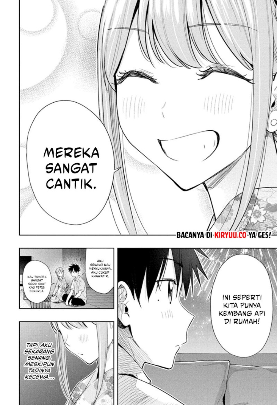 Hima-Ten! Chapter 38 Gambar 19
