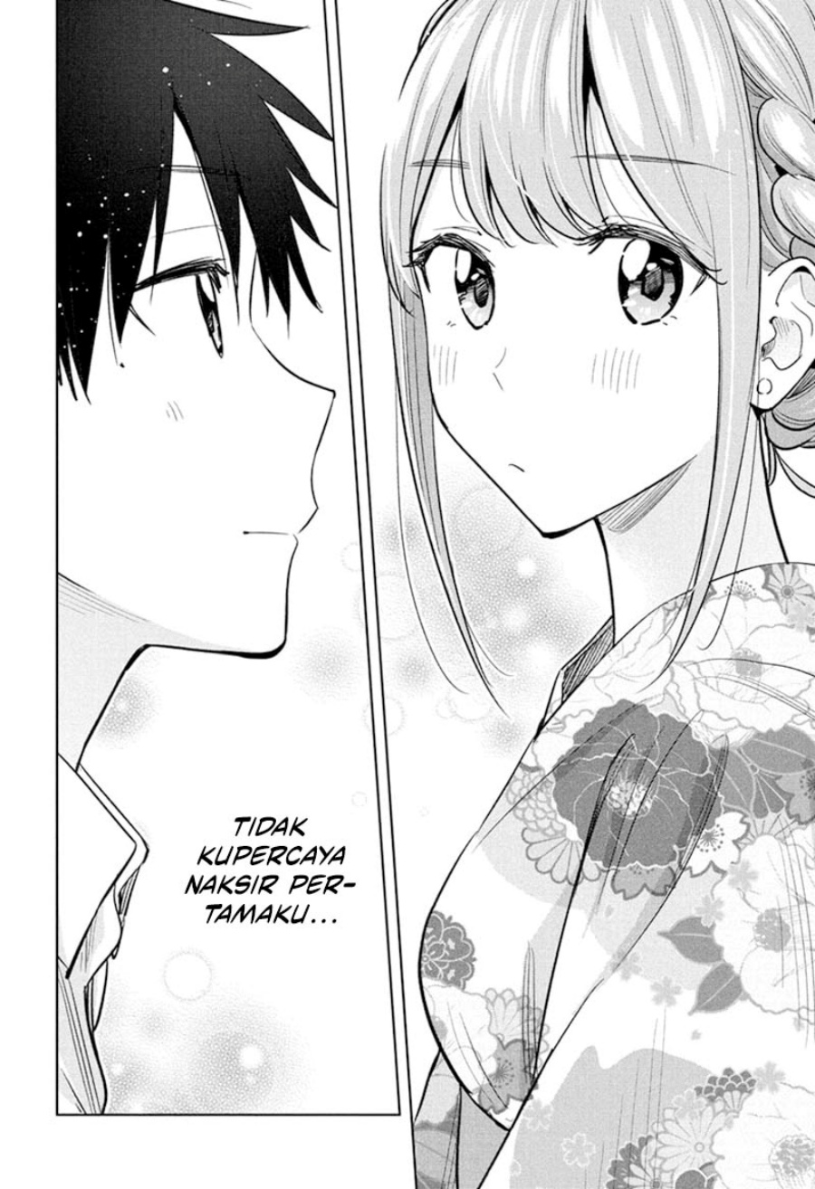 Hima-Ten! Chapter 38 Gambar 21