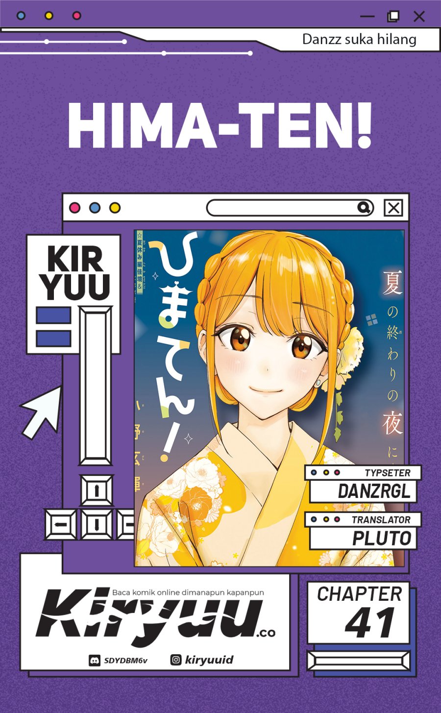 Hima-Ten! Chapter 41 Gambar 1