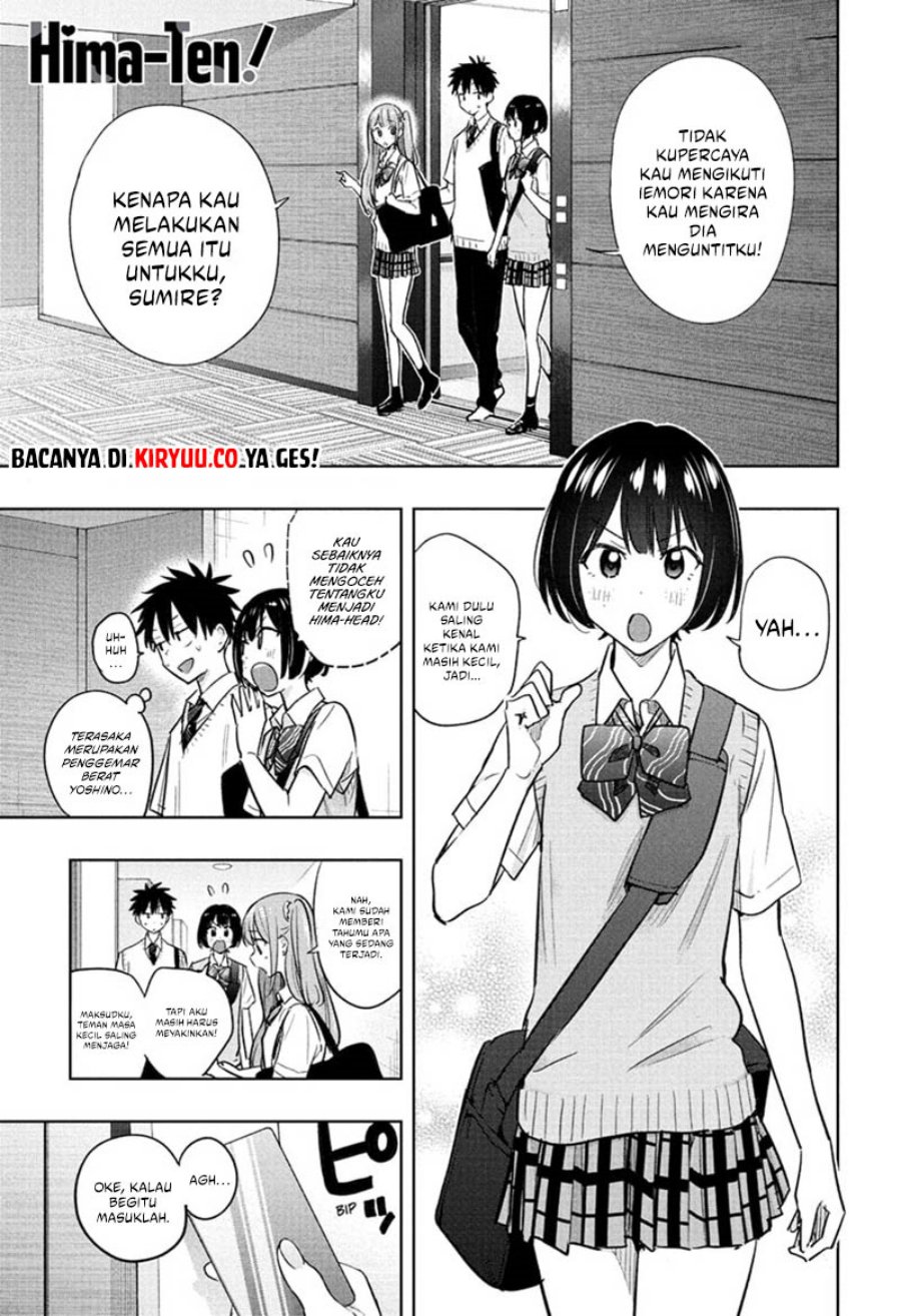 Hima-Ten! Chapter 41 Gambar 2