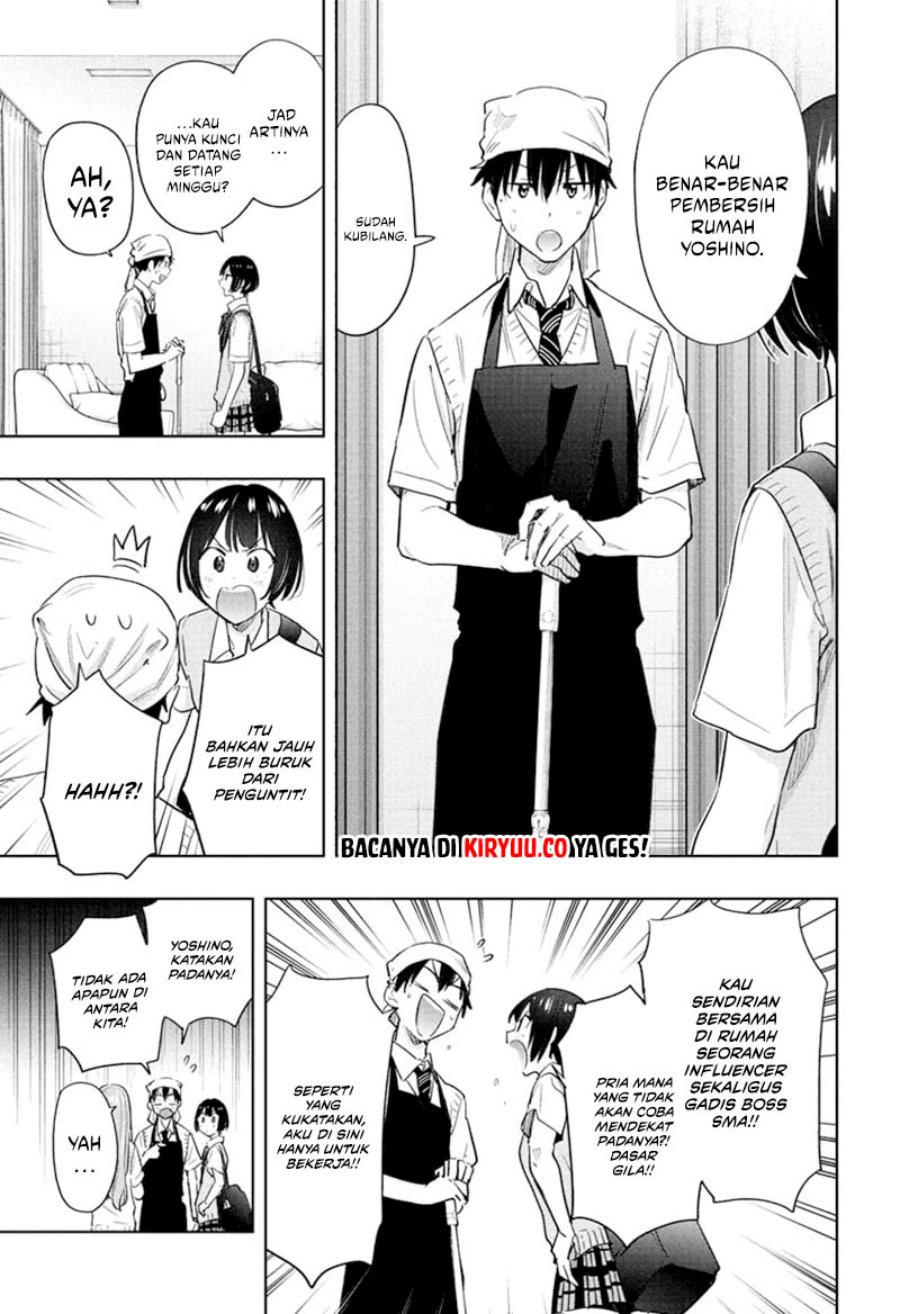 Hima-Ten! Chapter 41 Gambar 4