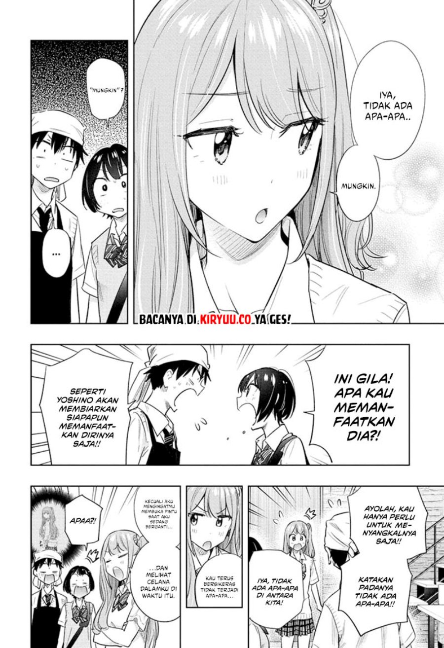 Hima-Ten! Chapter 41 Gambar 5