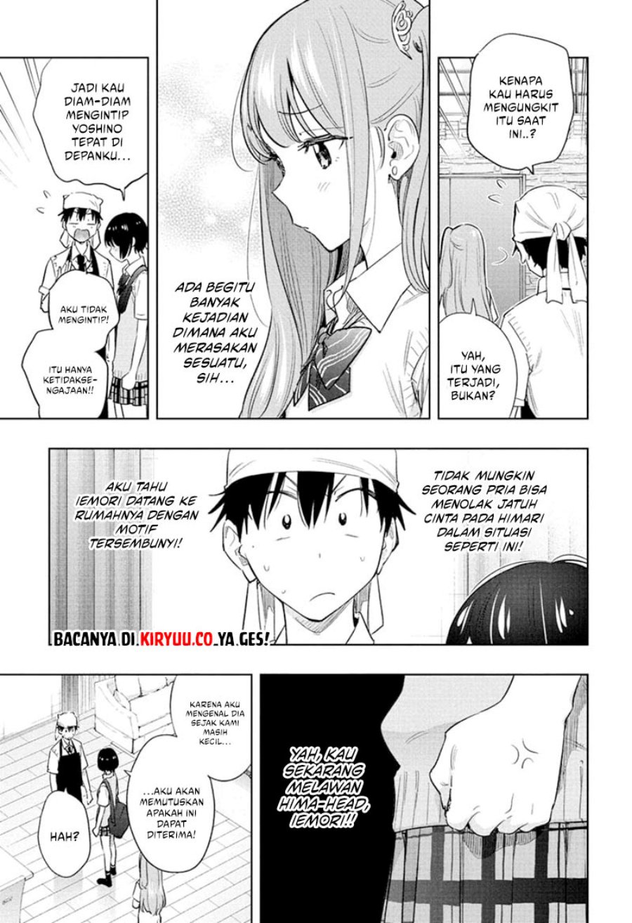 Hima-Ten! Chapter 41 Gambar 6