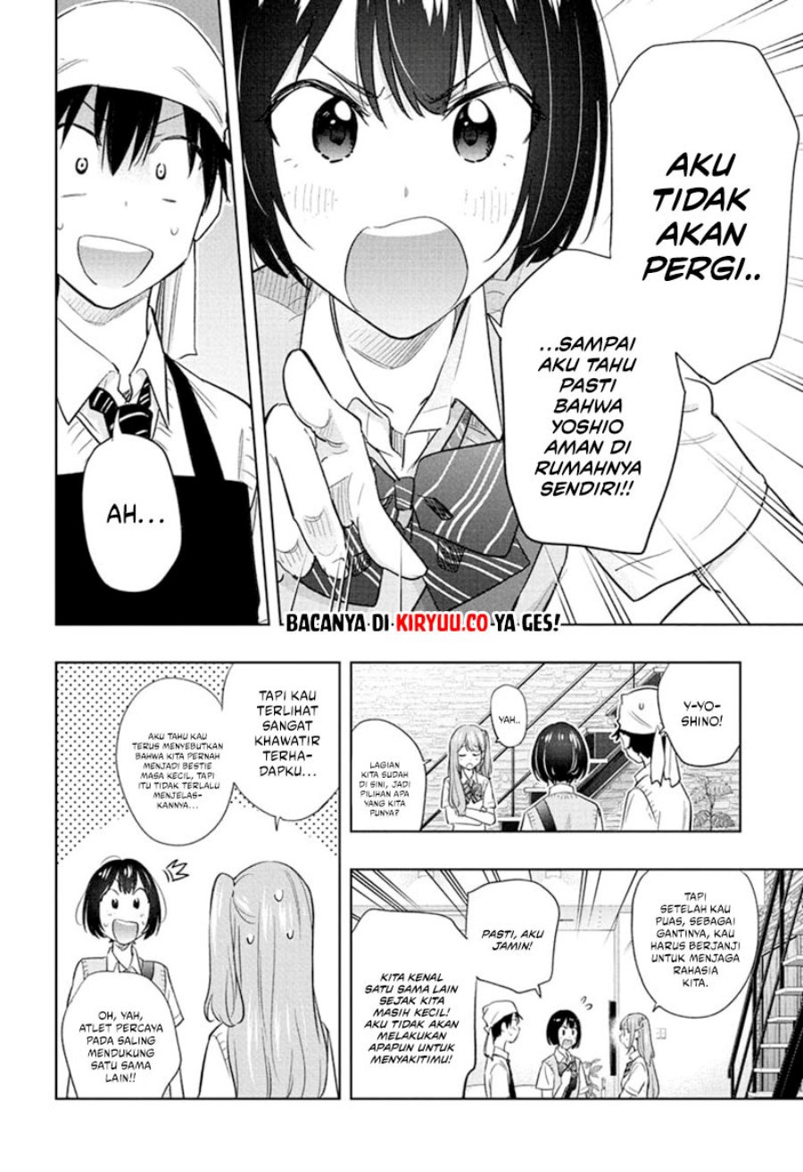 Hima-Ten! Chapter 41 Gambar 7