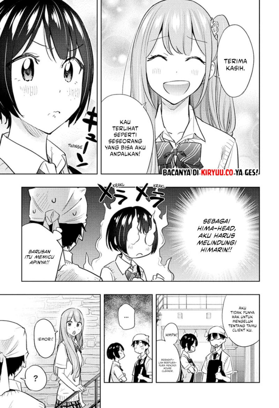 Hima-Ten! Chapter 41 Gambar 8