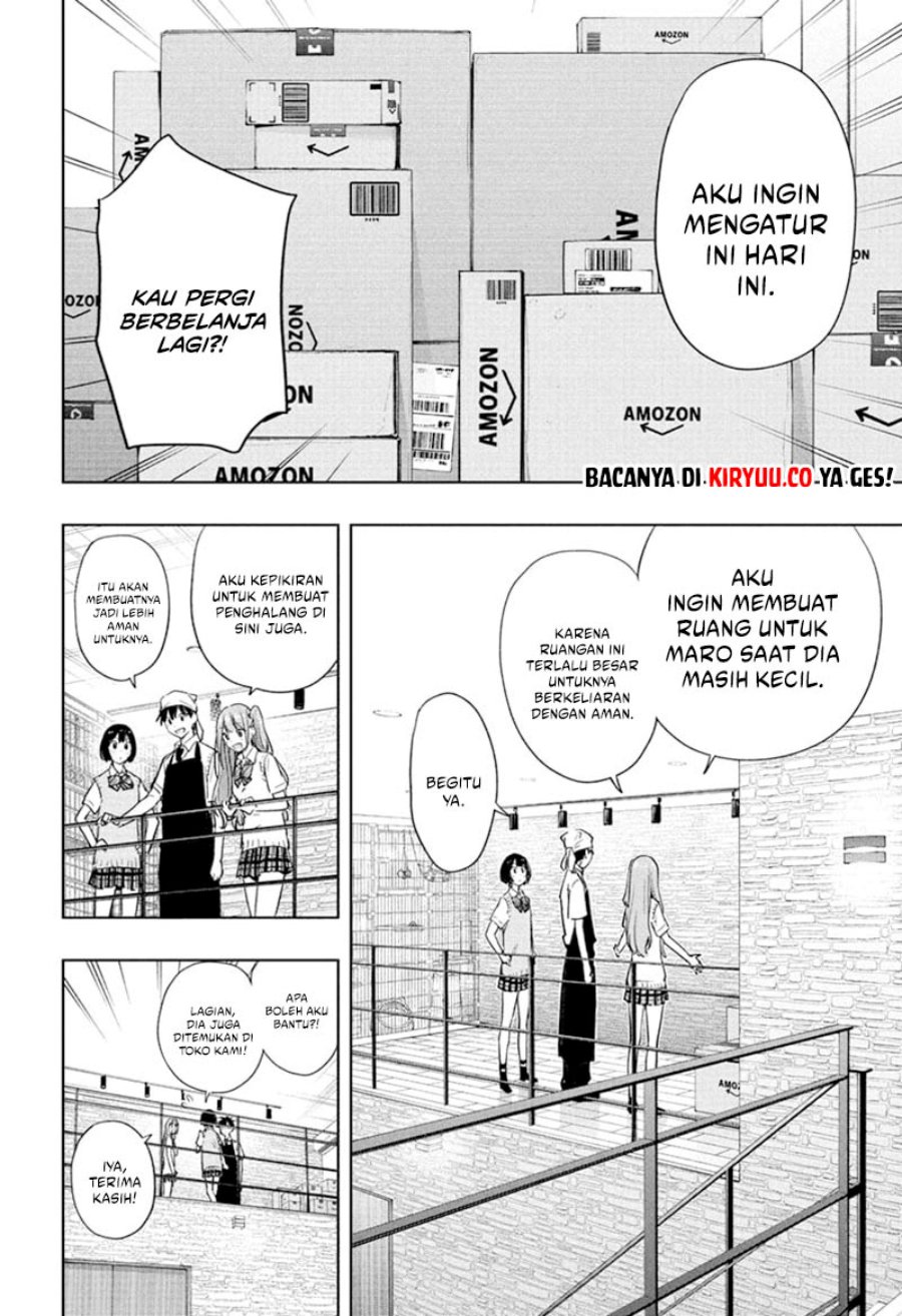 Hima-Ten! Chapter 41 Gambar 9
